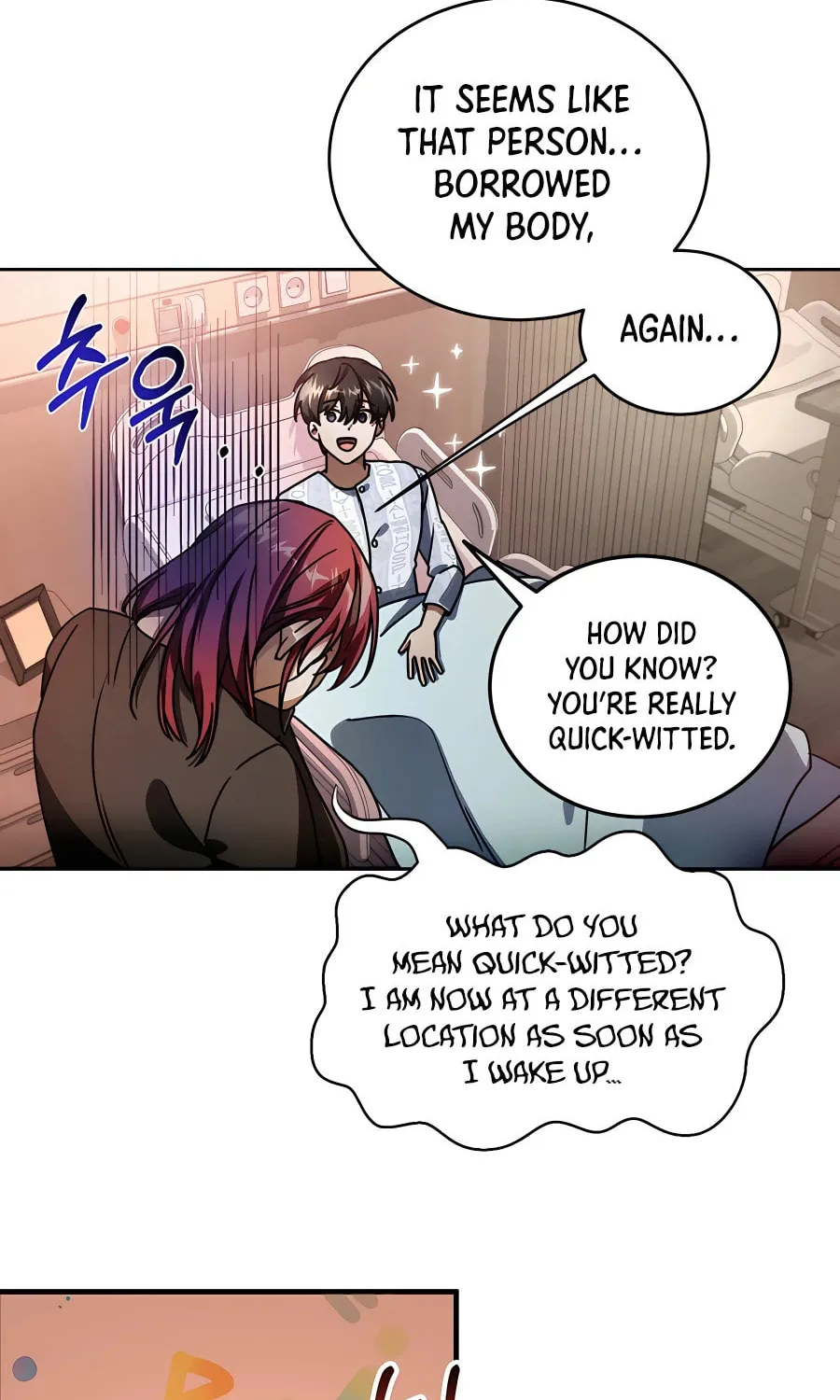 Stellar Mom Chapter 51 page 71 - 