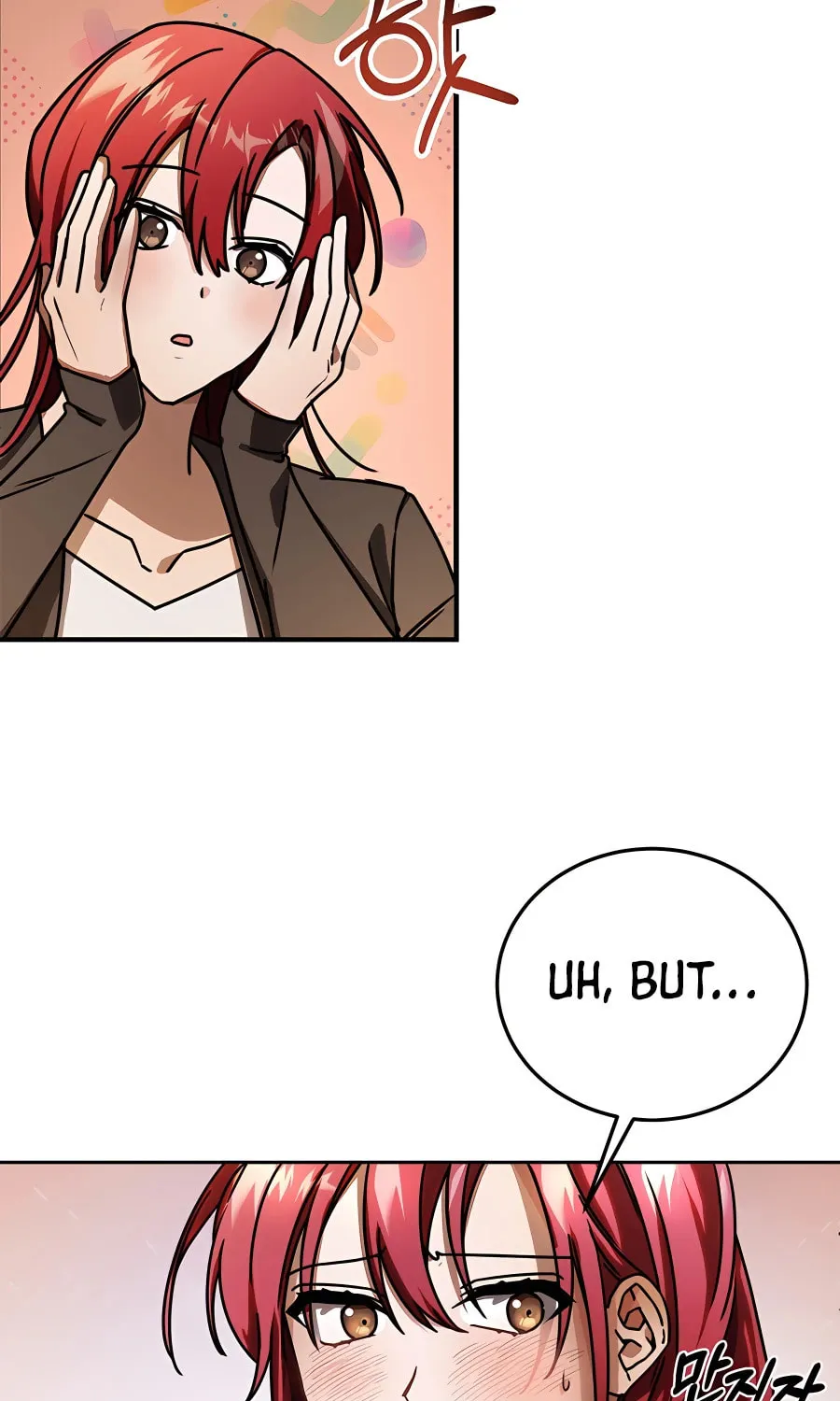 Stellar Mom Chapter 51 page 72 - 
