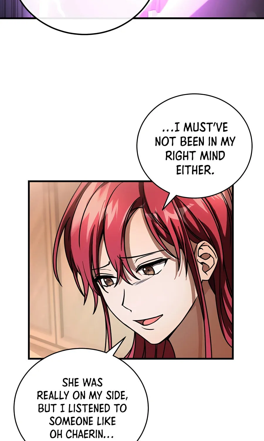 Stellar Mom Chapter 51 page 79 - 