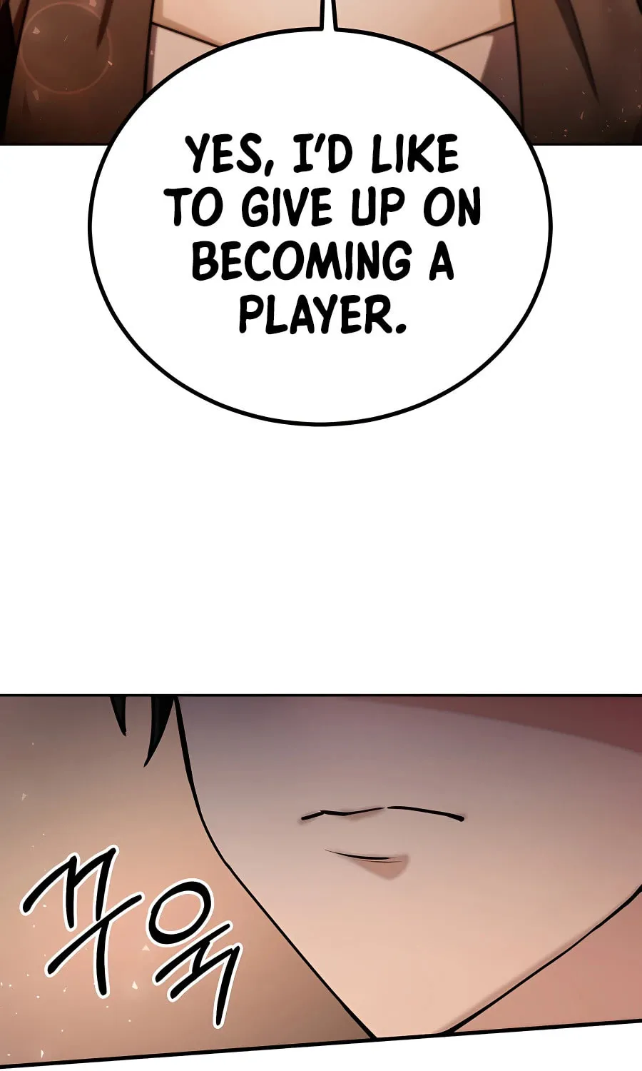 Stellar Mom Chapter 51 page 88 - 