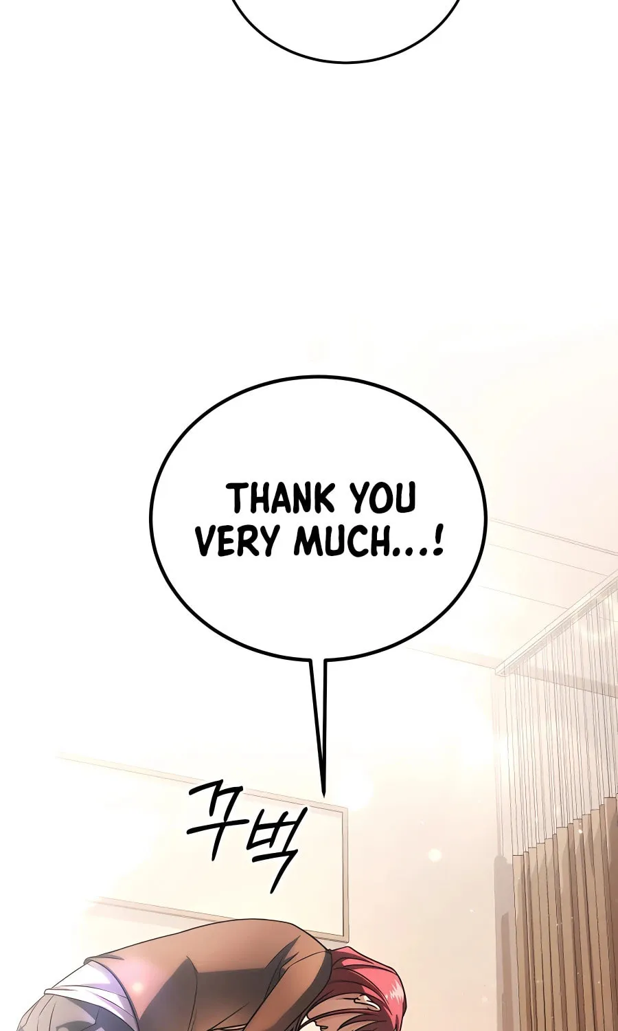Stellar Mom Chapter 51 page 90 - 