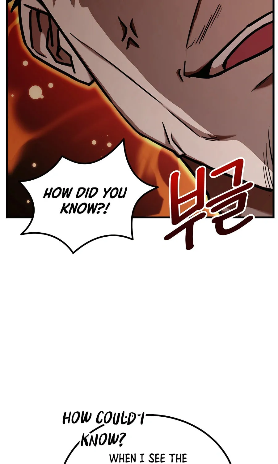 Stellar Mom Chapter 52 page 101 - 
