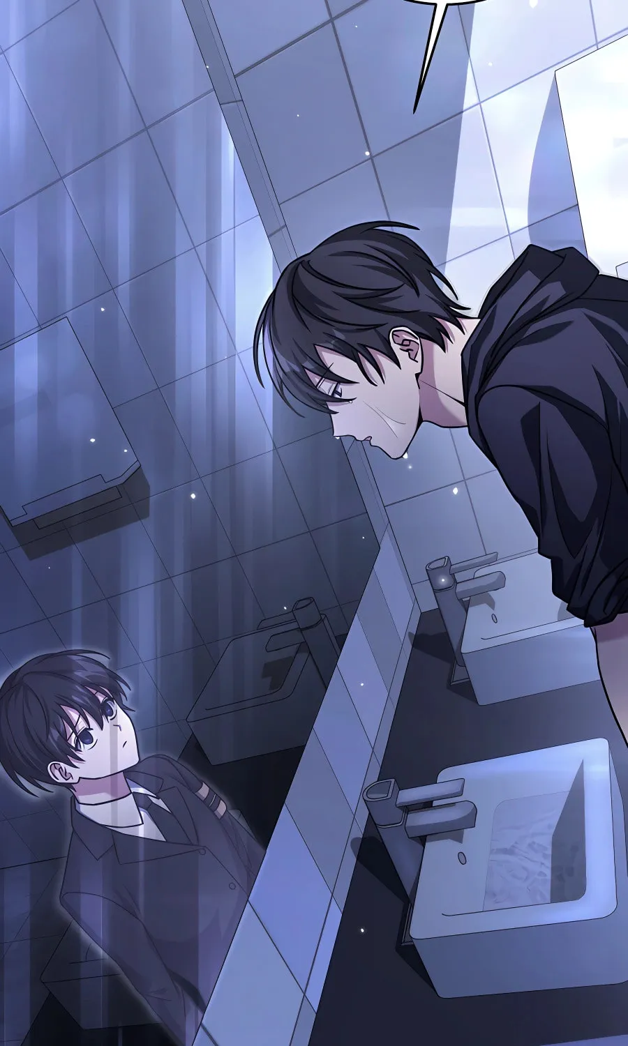 Stellar Mom Chapter 52 page 118 - 