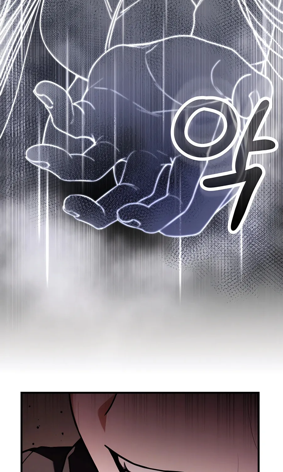 Stellar Mom Chapter 52 page 128 - 