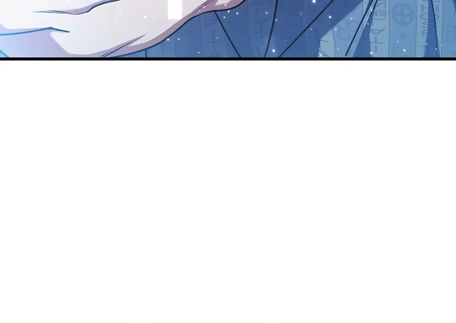 Stellar Mom Chapter 52 page 15 - 
