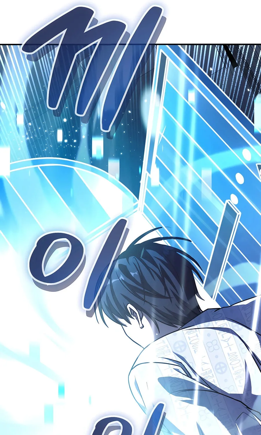 Stellar Mom Chapter 52 page 16 - 