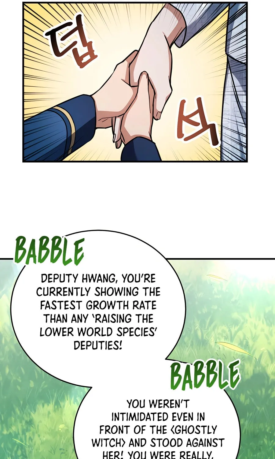 Stellar Mom Chapter 52 page 25 - 
