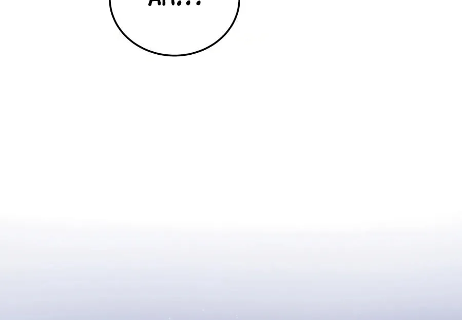 Stellar Mom Chapter 52 page 32 - 