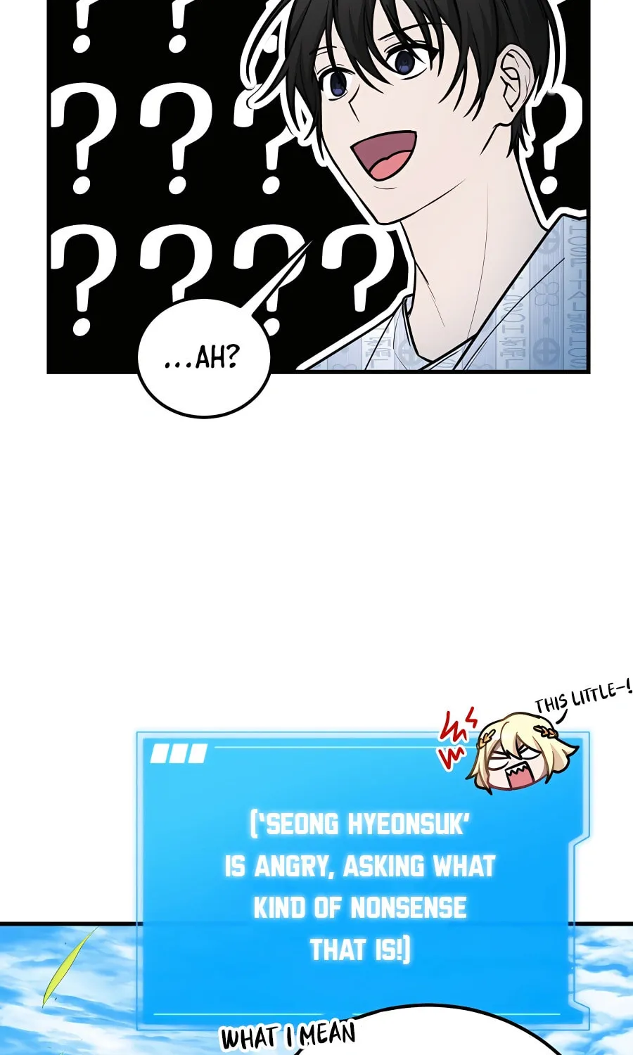 Stellar Mom Chapter 52 page 46 - 