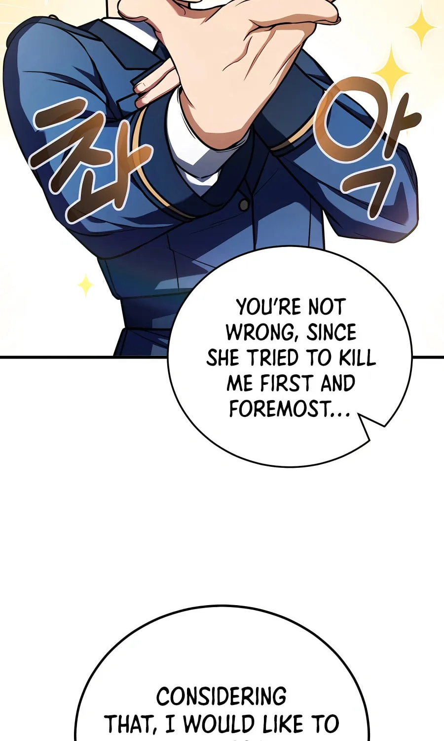 Stellar Mom Chapter 52 page 50 - 