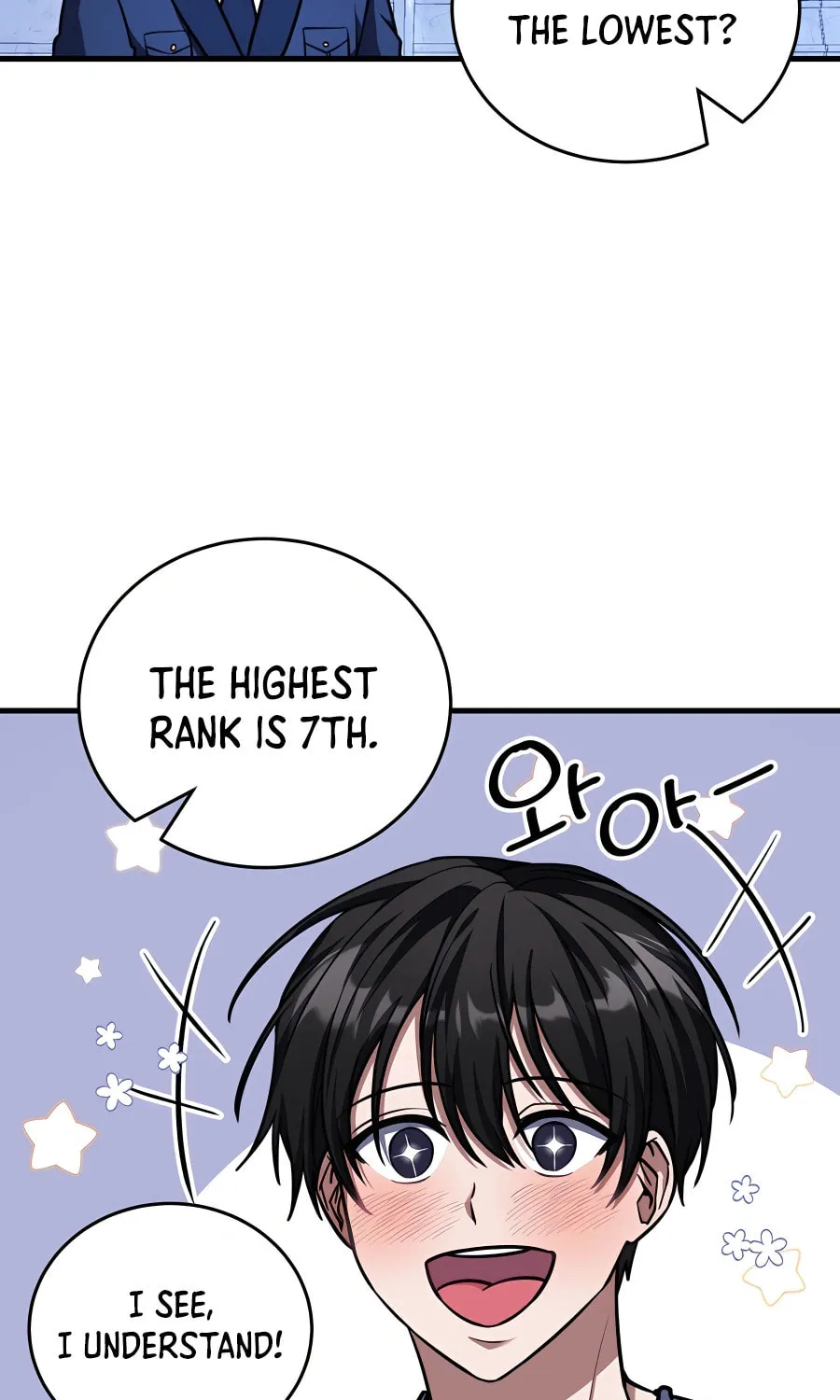 Stellar Mom Chapter 52 page 64 - 