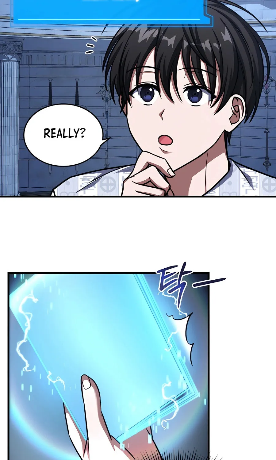 Stellar Mom Chapter 52 page 72 - 