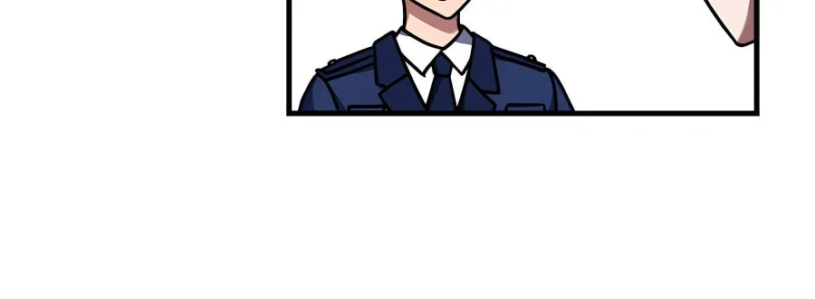 Stellar Mom Chapter 52 page 74 - 