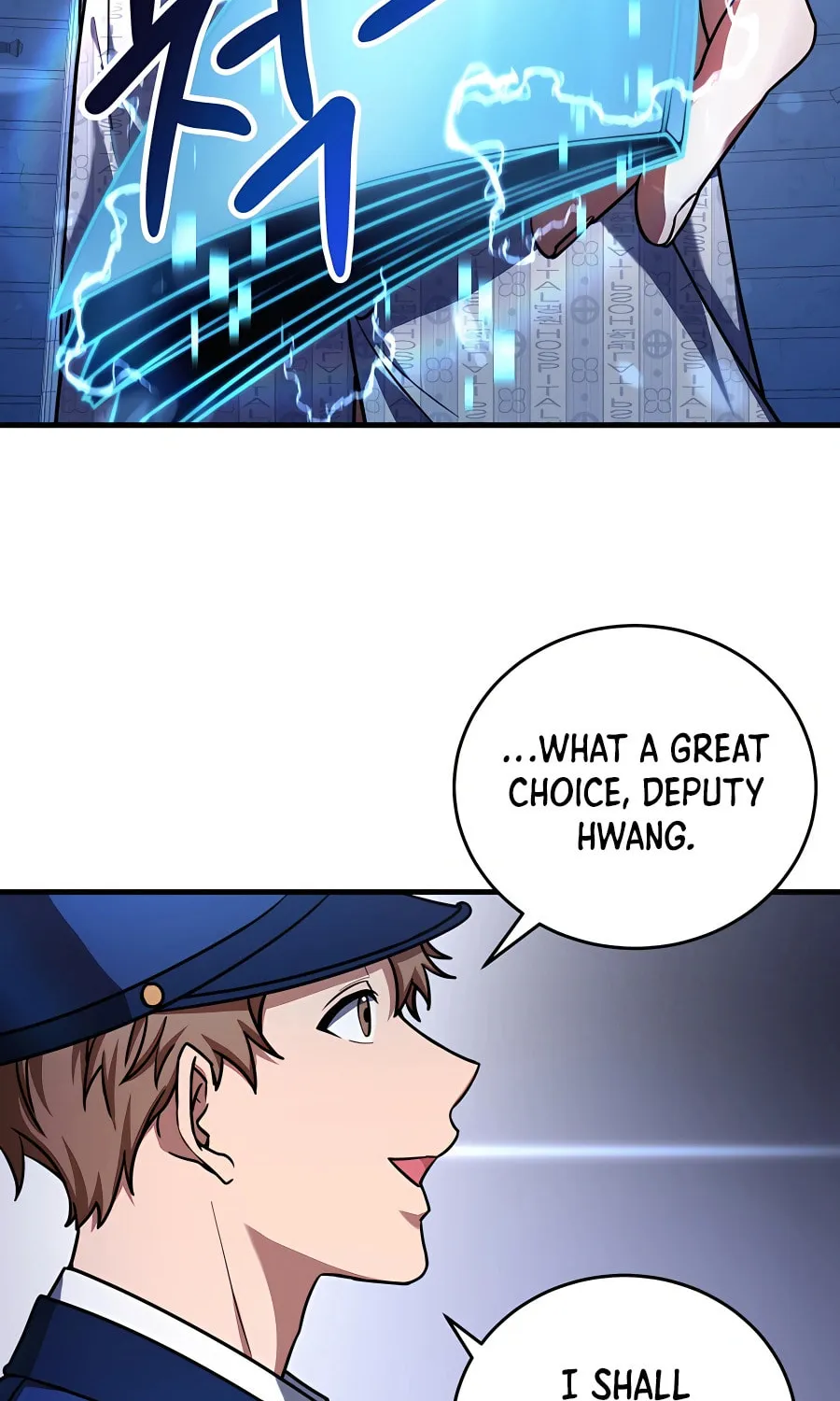 Stellar Mom Chapter 52 page 76 - 