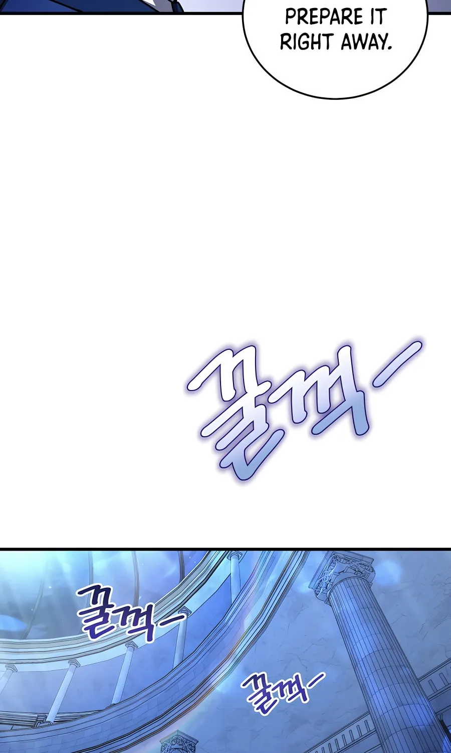 Stellar Mom Chapter 52 page 77 - 