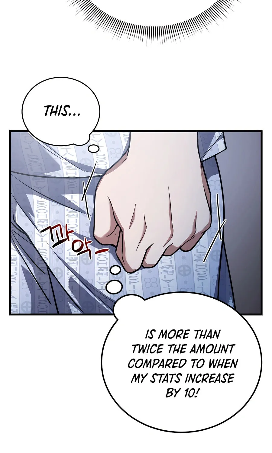 Stellar Mom Chapter 52 page 81 - 