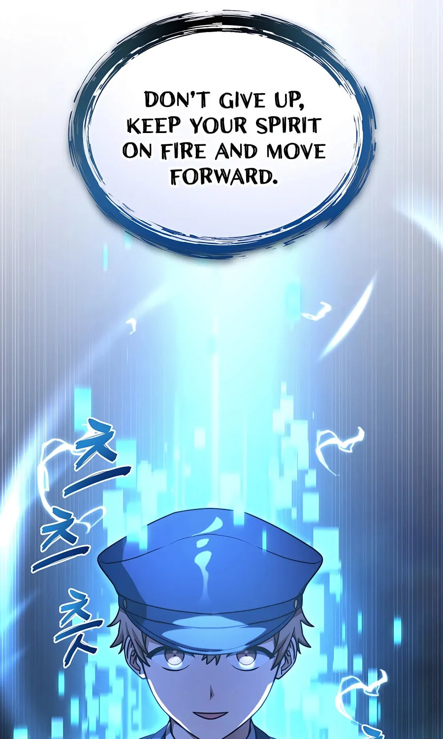 Stellar Mom Chapter 52 page 91 - 
