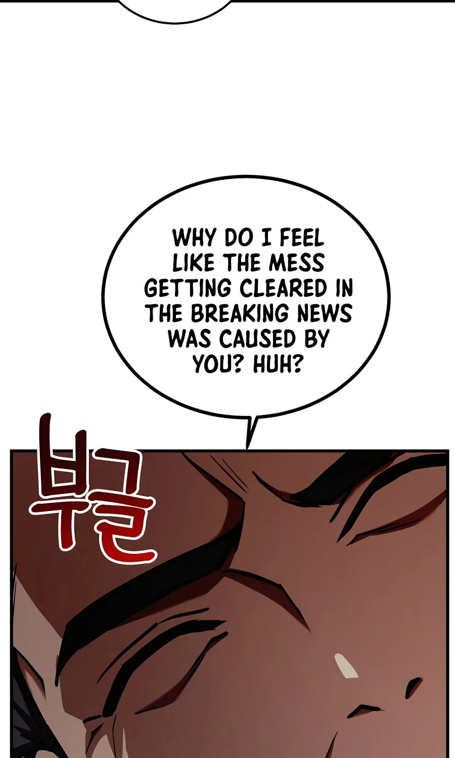Stellar Mom Chapter 52 page 100 - 