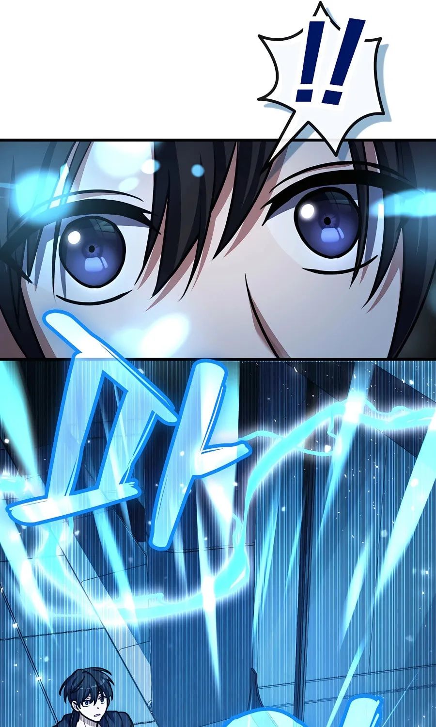 Stellar Mom Chapter 53 page 114 - 