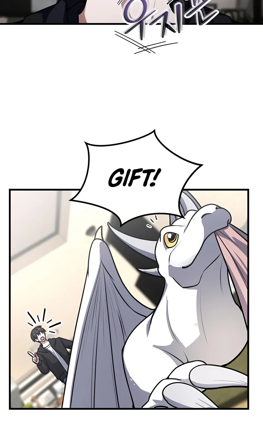 Stellar Mom Chapter 53 page 160 - 