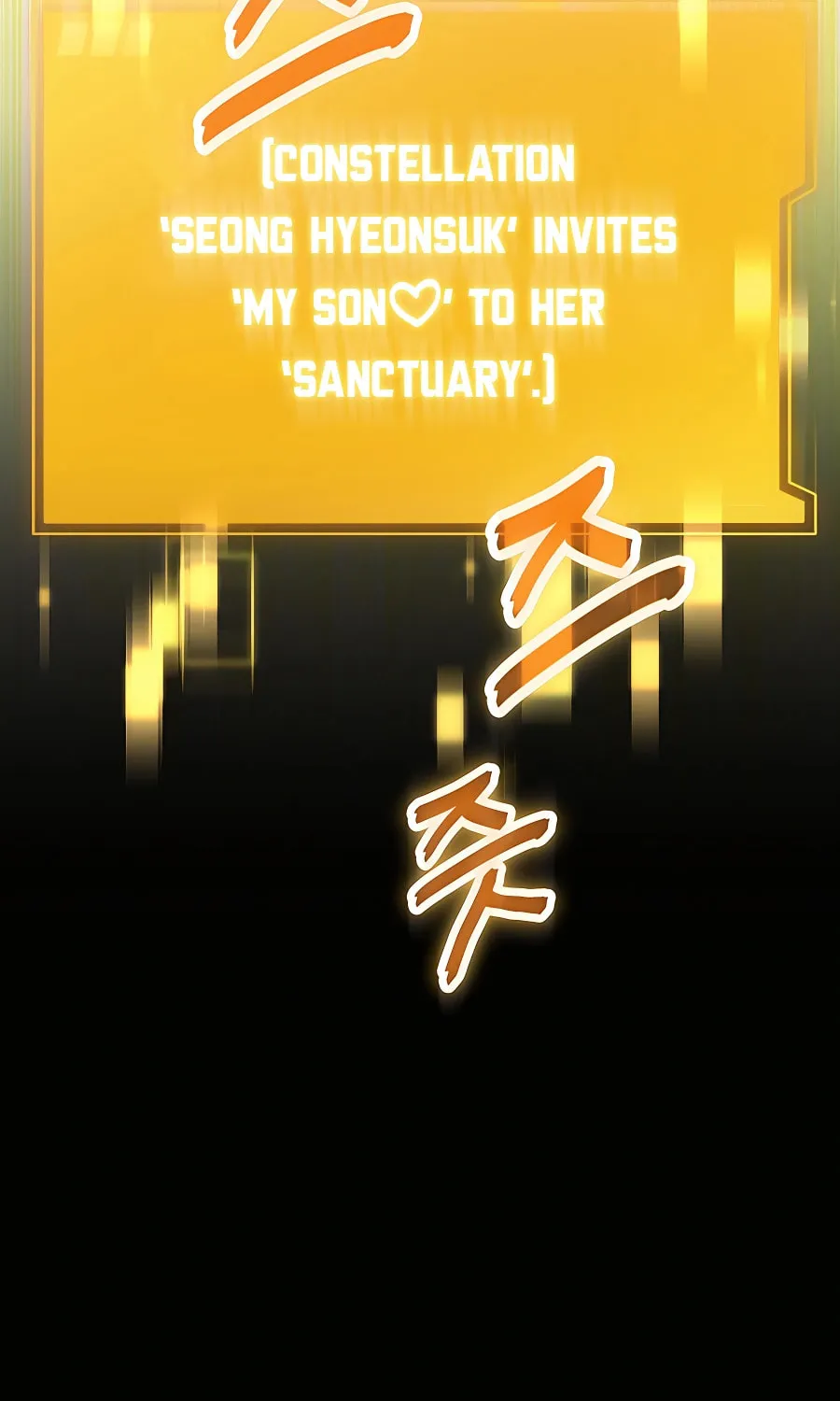 Stellar Mom Chapter 53 page 173 - 