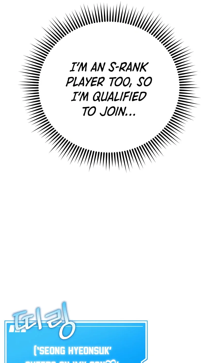 Stellar Mom Chapter 53 page 65 - 