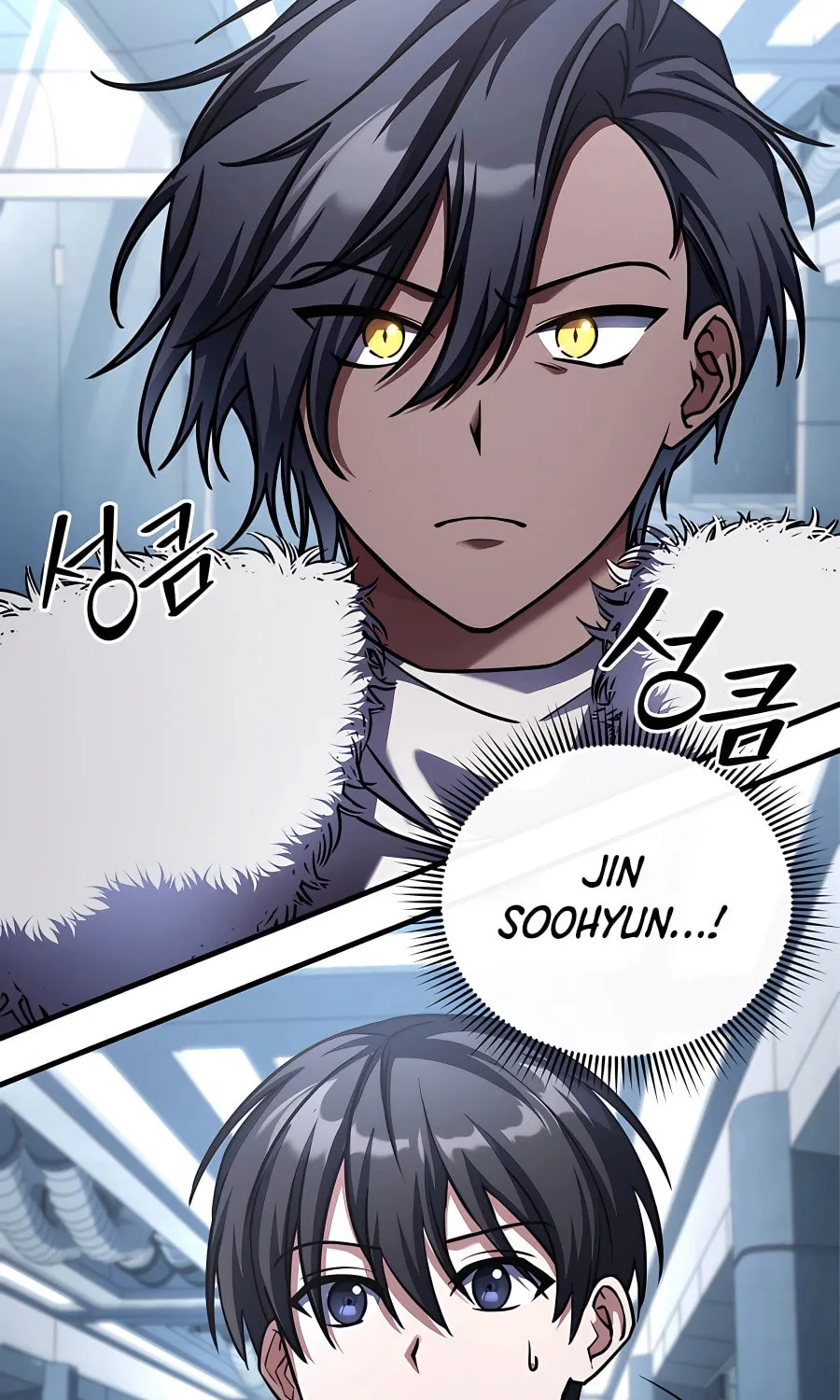Stellar Mom Chapter 53 page 70 - 