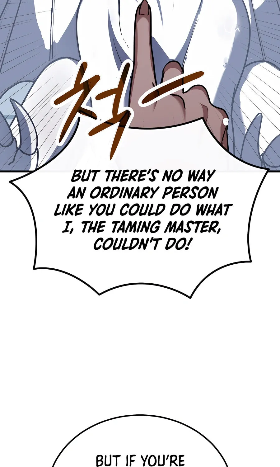 Stellar Mom Chapter 53 page 79 - 