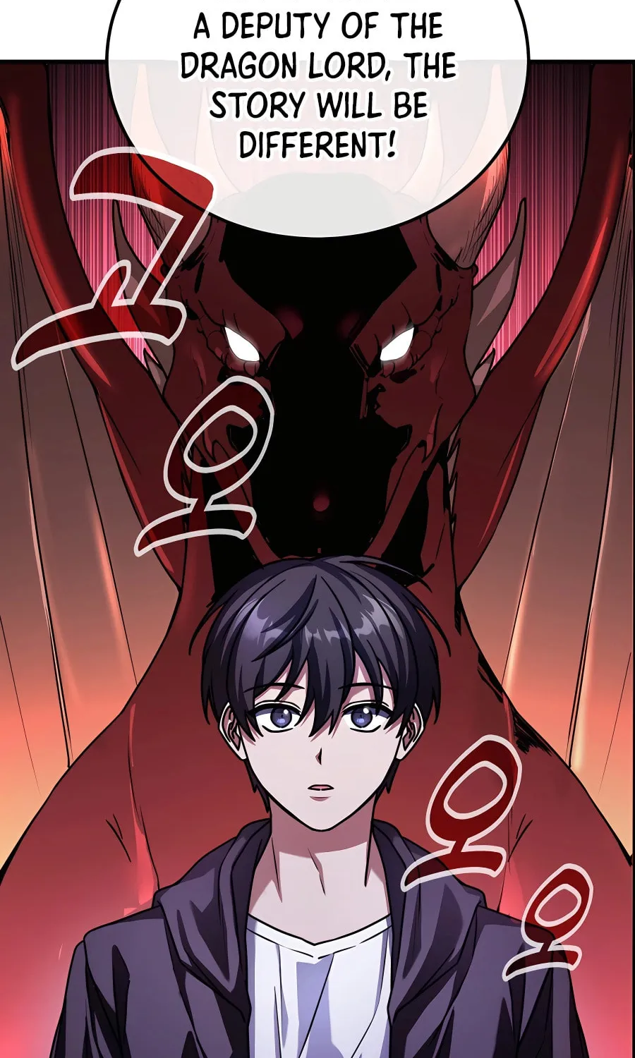 Stellar Mom Chapter 53 page 80 - 