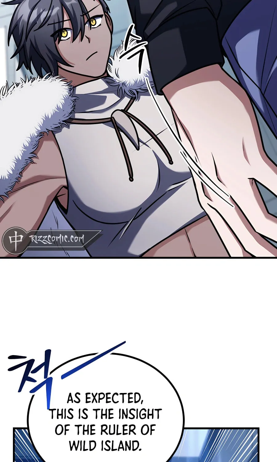 Stellar Mom Chapter 53 page 88 - 