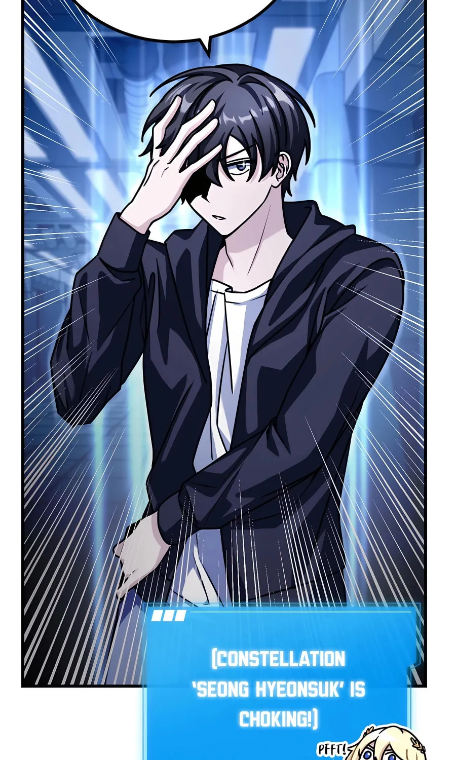 Stellar Mom Chapter 53 page 89 - 