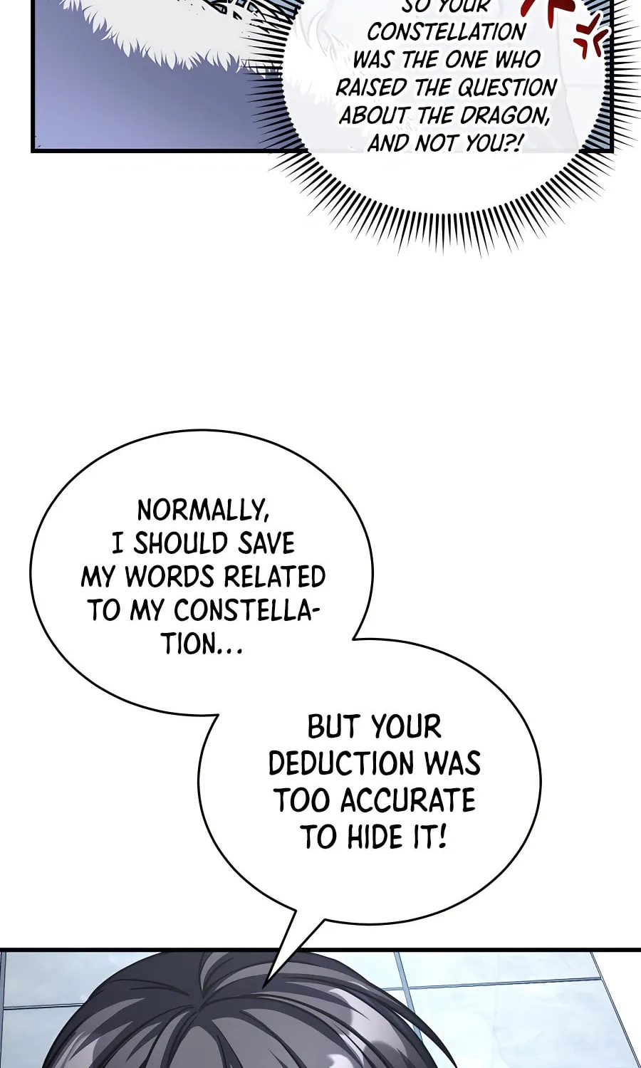 Stellar Mom Chapter 53 page 92 - 