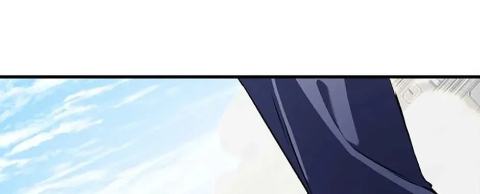 Stellar Mom Chapter 54 page 76 - 