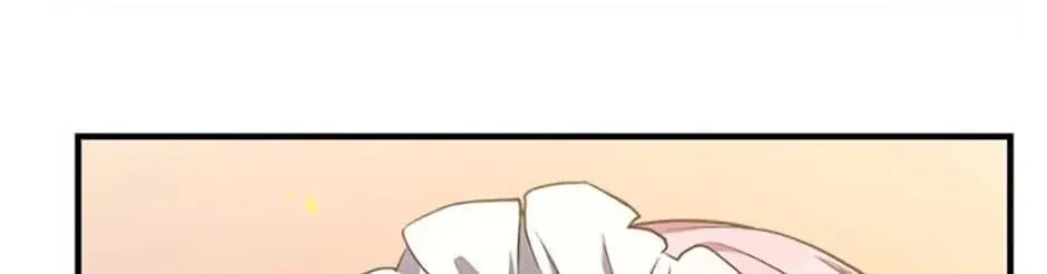 Stellar Mom Chapter 55 page 152 - 