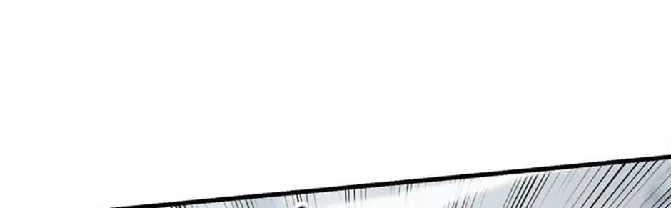 Stellar Mom Chapter 56 page 172 - 