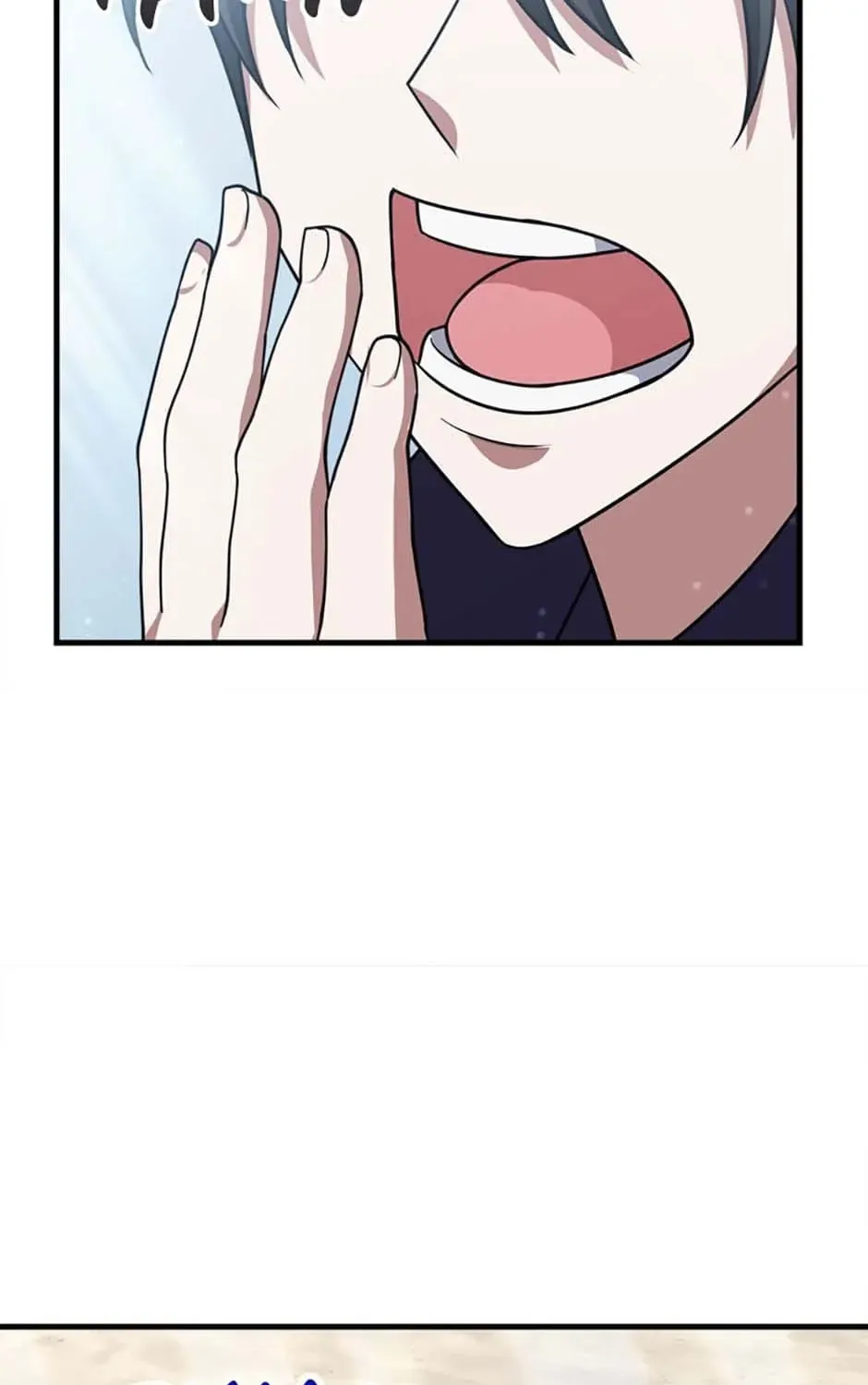 Stellar Mom Chapter 56 page 45 - 