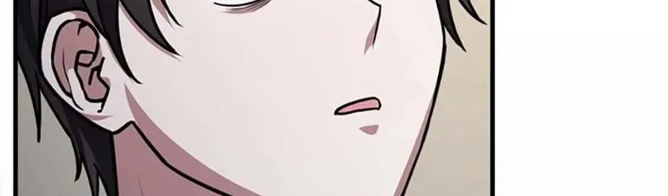 Stellar Mom Chapter 56 page 82 - 