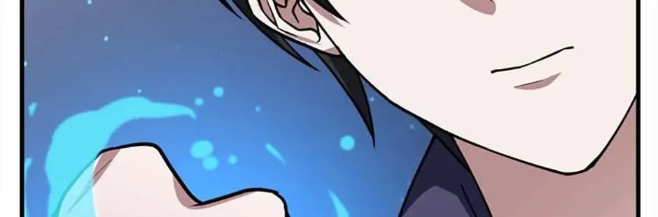 Stellar Mom Chapter 58 page 46 - 