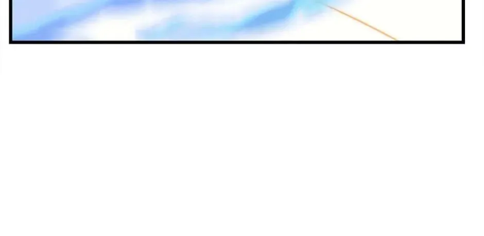Stellar Mom Chapter 59 page 148 - 