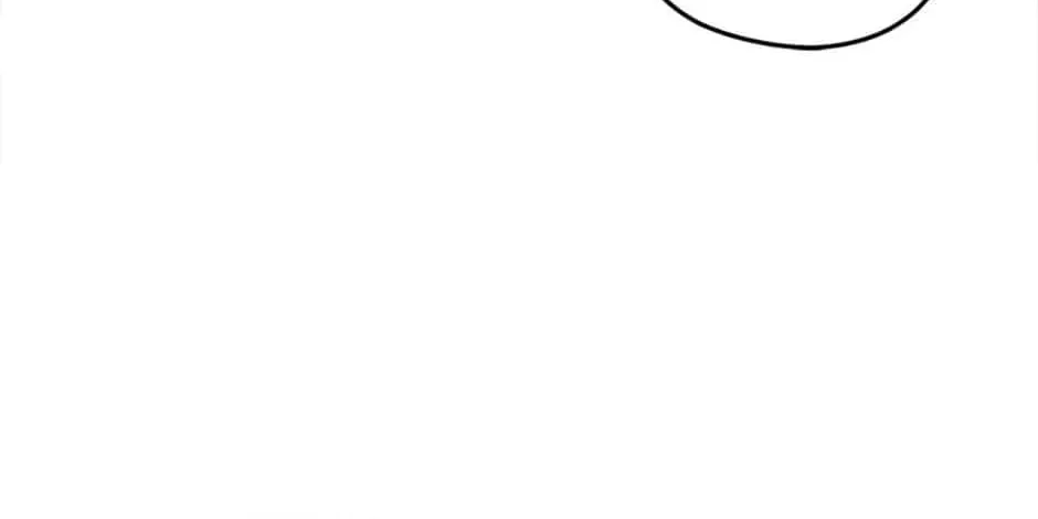 Stellar Mom Chapter 59 page 16 - 