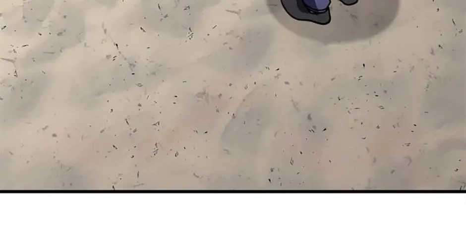 Stellar Mom Chapter 59 page 26 - 
