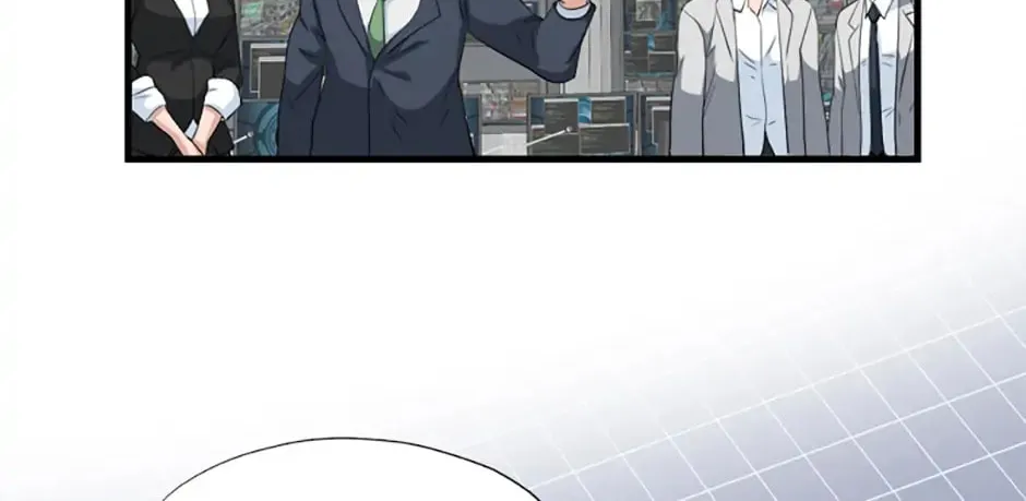 Stellar Mom Chapter 6 page 32 - 