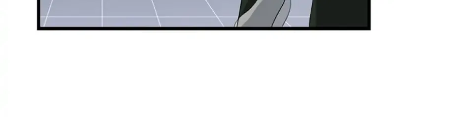 Stellar Mom Chapter 6 page 72 - 