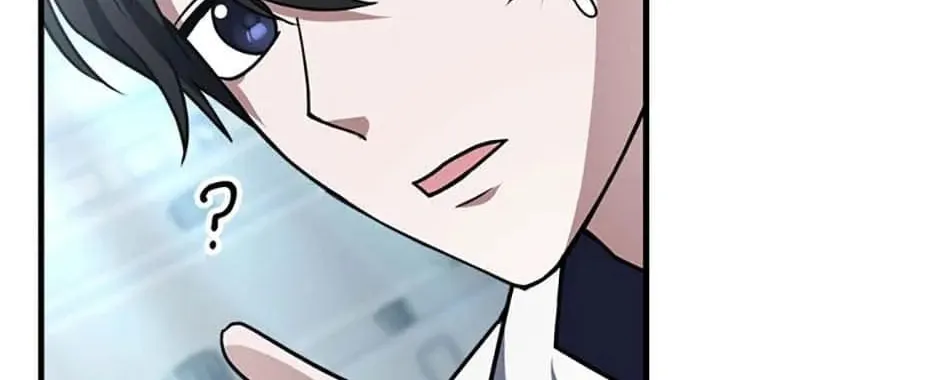 Stellar Mom Chapter 60 page 148 - 