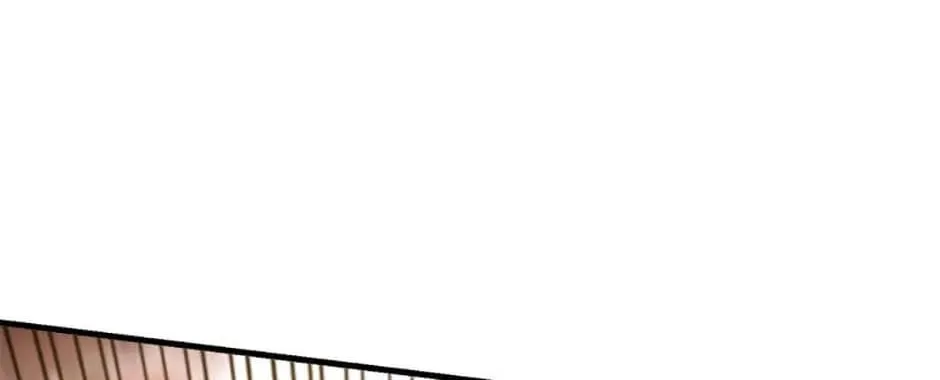 Stellar Mom Chapter 60 page 76 - 
