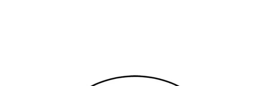 Stellar Mom Chapter 61 page 202 - 