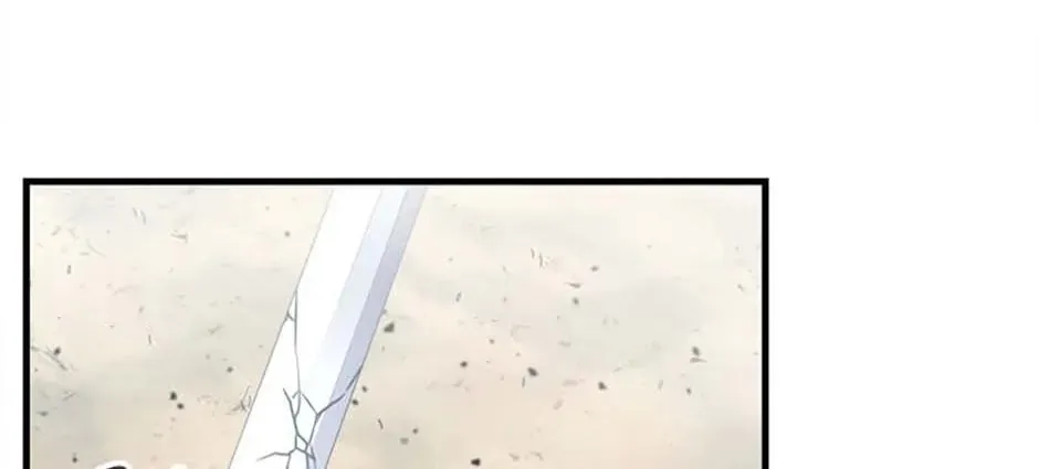 Stellar Mom Chapter 61 page 52 - 