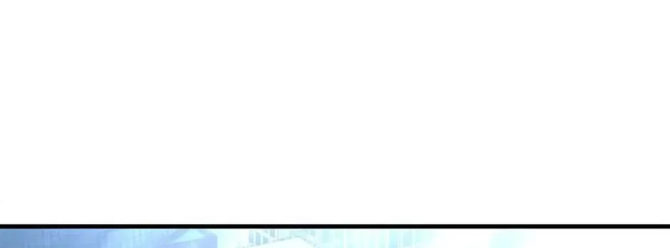 Stellar Mom Chapter 62 page 58 - 
