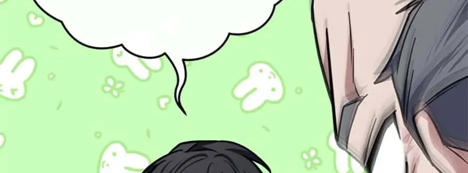 Stellar Mom Chapter 62 page 74 - 
