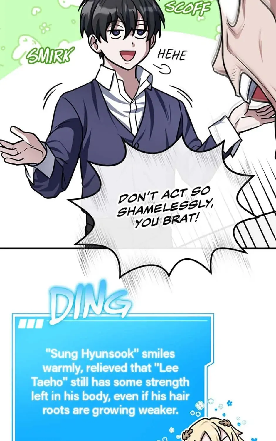 Stellar Mom Chapter 62 page 75 - 